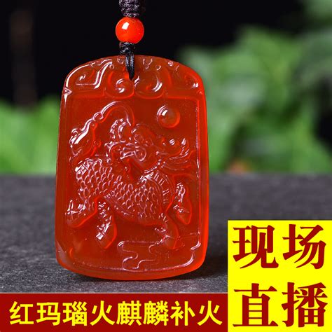 缺火飾品|【五行缺火飾物】五行缺火佩戴什麼飾物，助你旺運添財運！